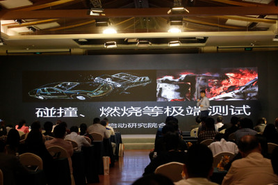 “戶外新物種”2018碧虎科技產品發布會暨全國招商會在滬順利召開，開啟廣告發布新紀元