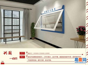 營口站前易登網代理代辦 便捷服務助力本地網絡生活