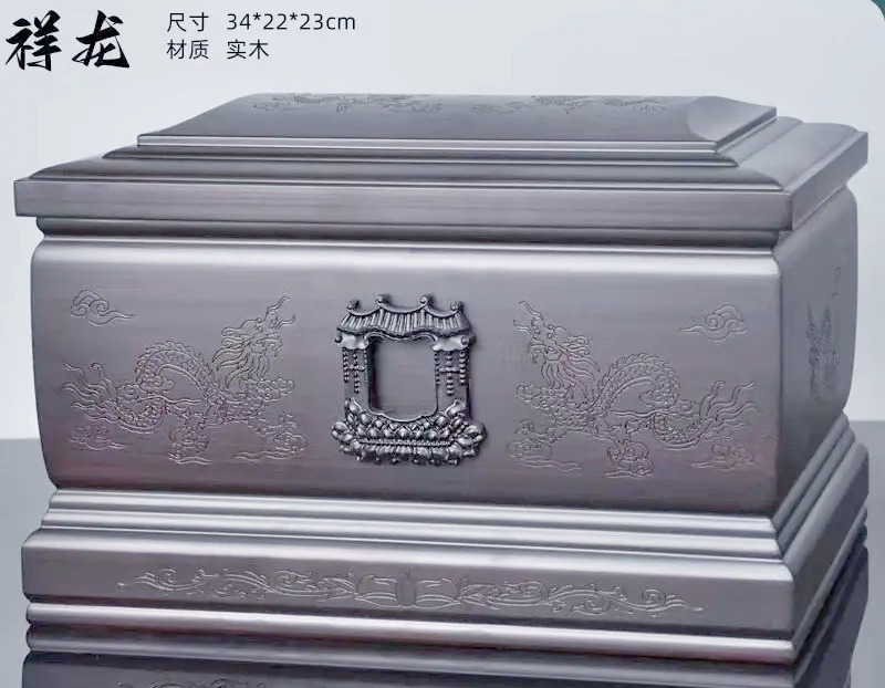 骨灰盒價格高低真的重要嗎？