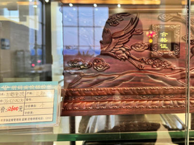 殯葬暴利何時休 包頭殯儀館骨灰盒高價事件引發的思考