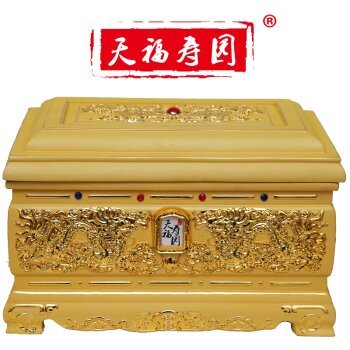 探尋高端骨灰盒的品質之選 天福壽園與長安太和系列解析