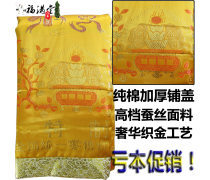 探尋終極安息之所 骨灰盒產品庫指南